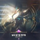 꼬끼오PC 이미지