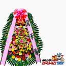 황실부페 이미지