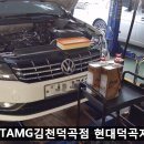김천밋션