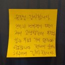 구로경희한의원 이미지
