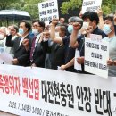 광복회 대전서구지회 이미지