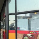 포곡로246번길 이미지