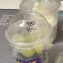 요거트 퍼플 신곡점 이미지