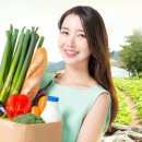 (주)하모니식자재마트 네이버블로그