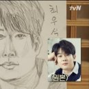 호아드 이미지