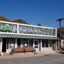 북면치안센터 이미지