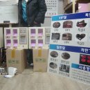 신원모텔 이미지