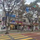 CU상계주공 이미지
