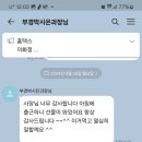부경세무회계 네이버블로그