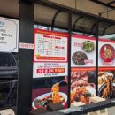 복돼지반찬가게