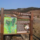 장생마을 이미지