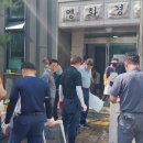 영화동경로당 이미지