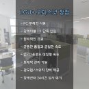 하나인터넷pc방 이미지