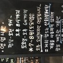 호반명품세탁 이미지