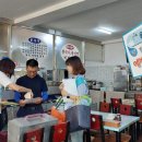부안식품