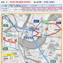 구의사거리.광진소방서앞 이미지