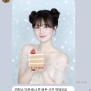 시니어모델 아카데미 | [대구메이크업샵후기] 많이 찾아주셔서 감사드립니다 ^^ 26년2월의 렛츠메이크업 고객후기 모아봤어요