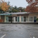 동성페인트 이미지