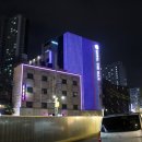 더블루모텔 이미지