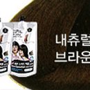 쎄븐칼라 이미지