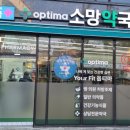 약국 매일일보
