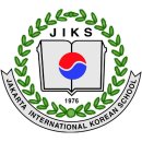 한국국제학교 이미지
