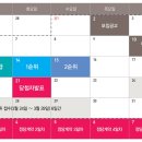 금강펜테리움 센트럴파크3차 이미지