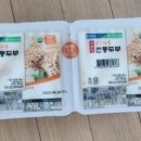 코코마트(주) 이미지