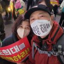 25년11월30일(일) 사과나무 밑둥 고사시키기, 늙은호박.대추&amp;도라지달이기, 부직포권취기만들기,밭설거지 등 이미지