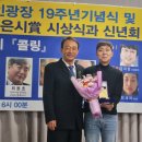 시인광장