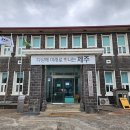 대정 이미지