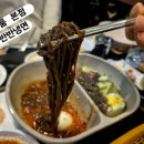 더(THE)두툼(본점)