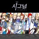 신스커뮤니케이션