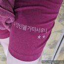 우장산불가마사우나