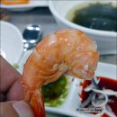 태극수산 이미지