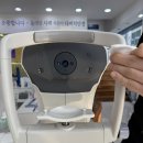 다비치안경 김해삼계점 | [경남/김해시] 다비치안경 김해부원점 _ 안경 맞춤 후기