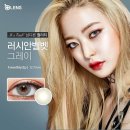 오렌즈 - 논산시 중앙로 434 | 오렌즈