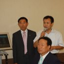 주식회사우림건설