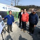 경안배수펌프장 네이버블로그