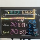 광안1-303 이미지