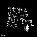 행운복권