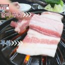 간석2동-1 이미지