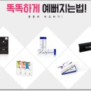 연세사랑의원 이미지