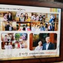 힐링한약국 이미지