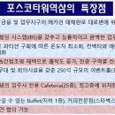 역삼1-134 이미지