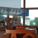 노방(안노방) Daum카페