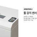 신도솔루션 이미지