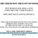 평택복싱스타 이미지