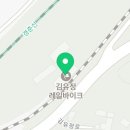 가리미김밥김유정역점 이미지