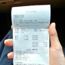더으뜸덕소점 이미지
